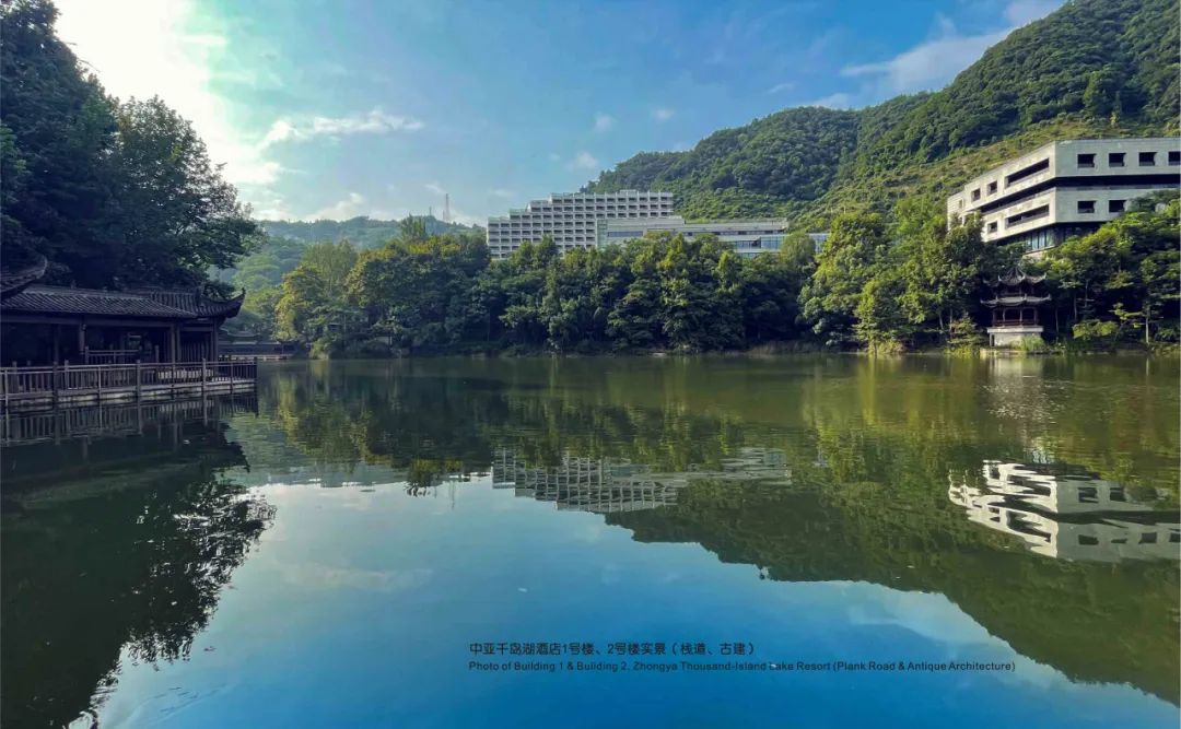 聚力争先·卓越前行 | 公司开展年度优异团队和治理干部团建活动_PG国际